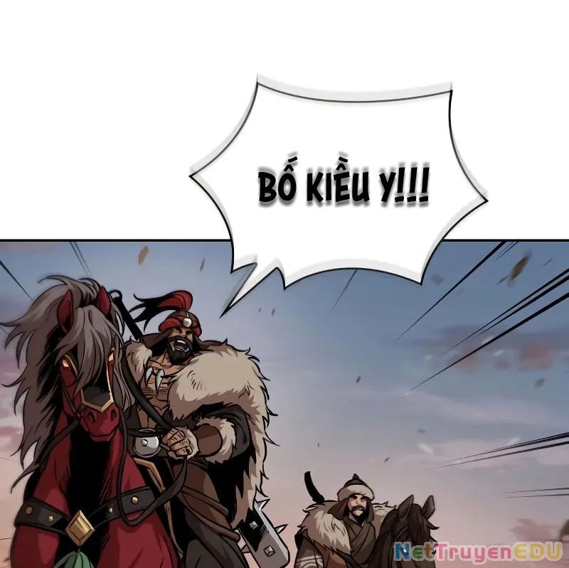Chapter 246.2 - Trang 64