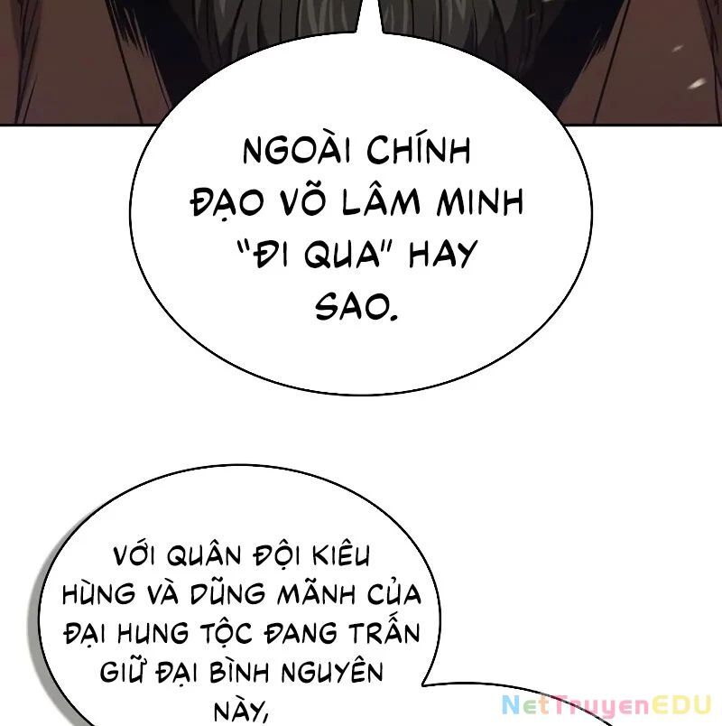 Chapter 246.2 - Trang 80