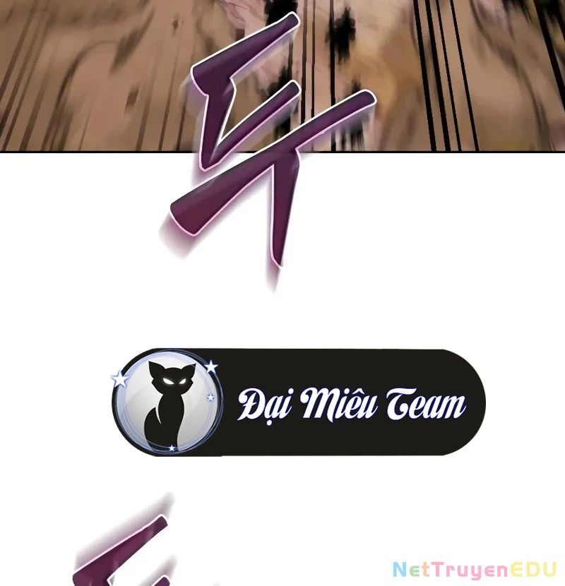 Chapter 246.2 - Trang 100