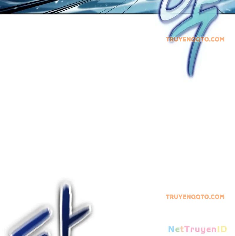 Chapter 249.1 - Trang 84