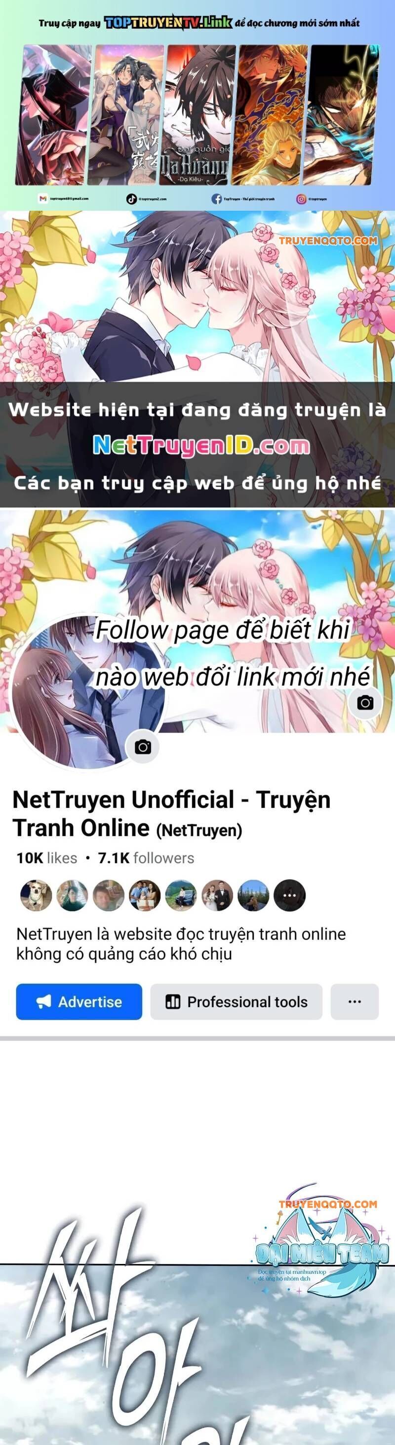 Chapter 249.2 - Trang 2