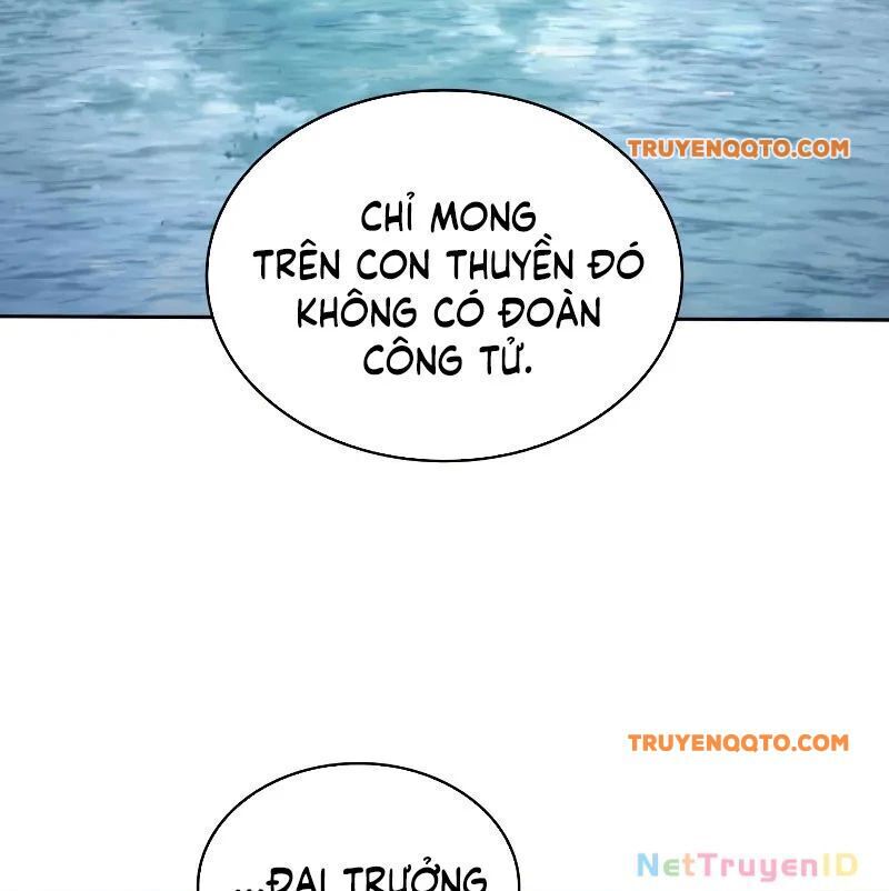 Chapter 249.2 - Trang 4