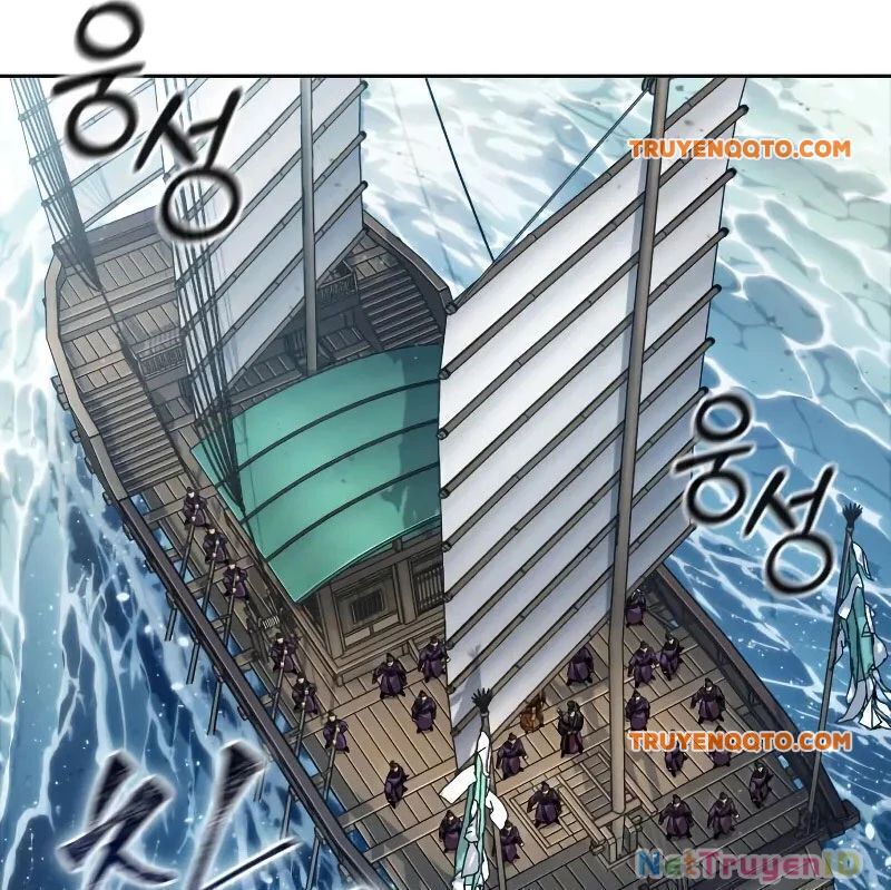 Chapter 249.2 - Trang 64
