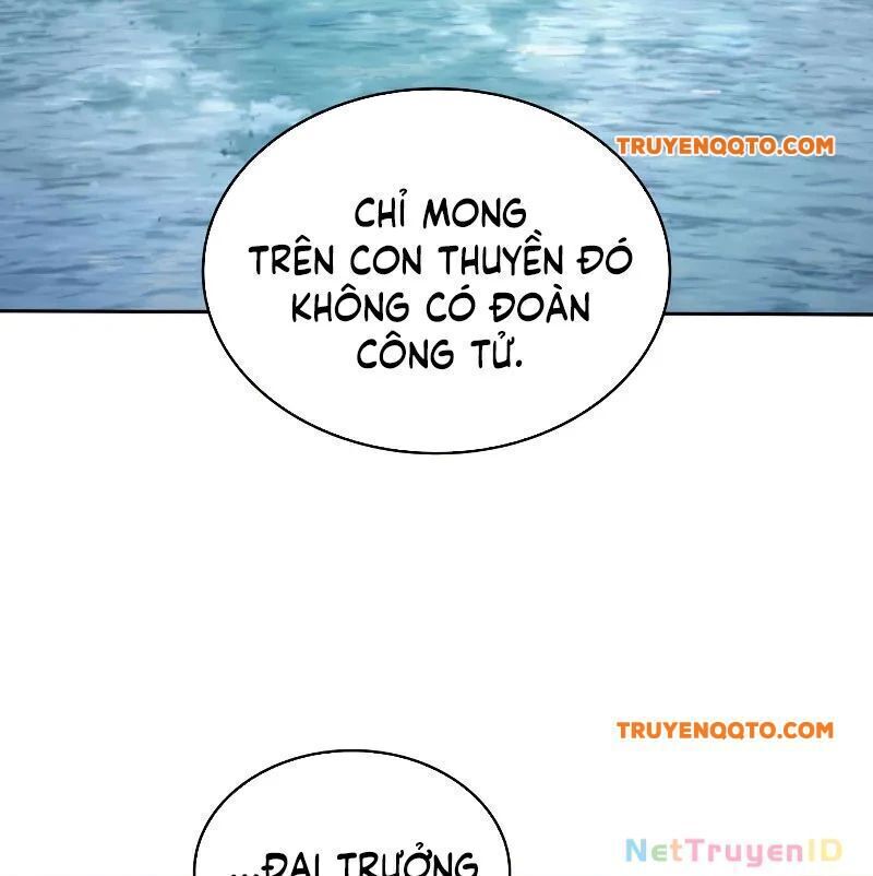 Chapter 249.3 - Trang 4