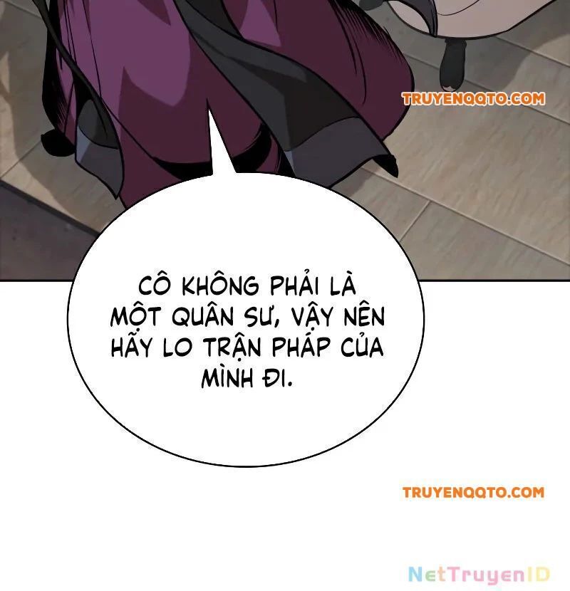 Chapter 249.3 - Trang 46