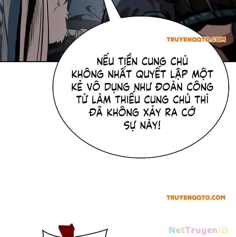 Chapter 249.4 - Trang 15