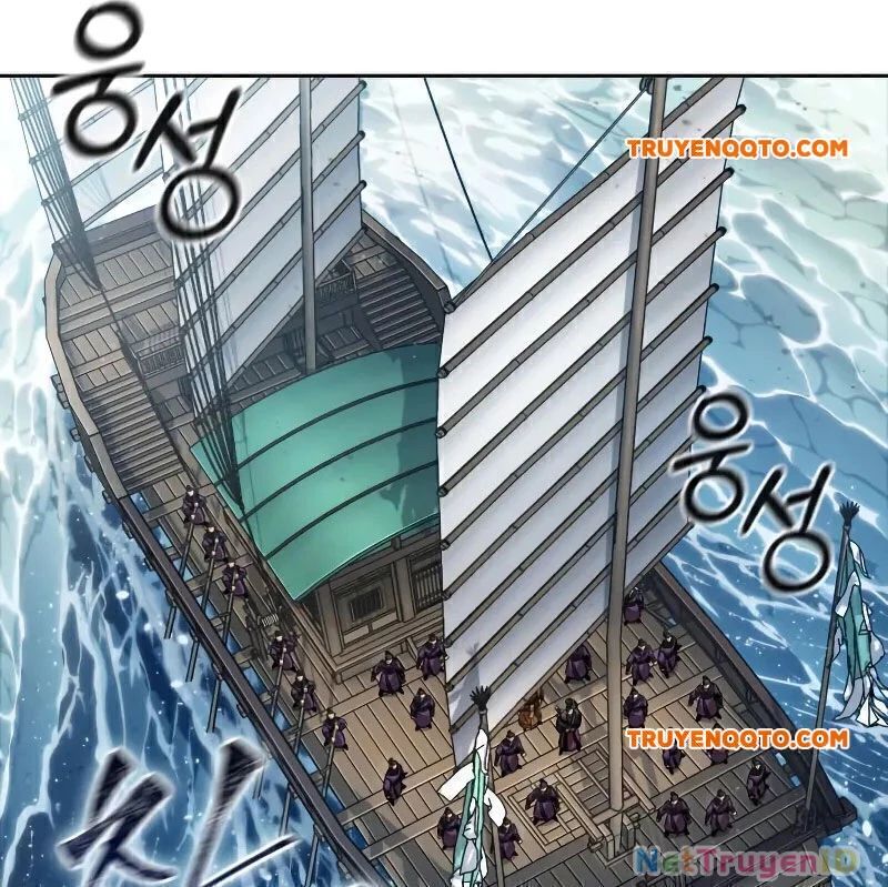 Chapter 249.4 - Trang 64