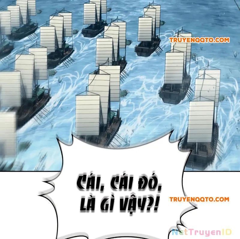 Chapter 249.5 - Trang 25