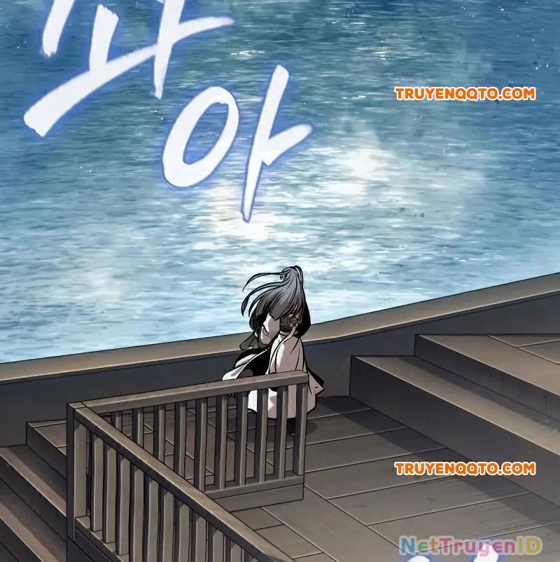 Chapter 249.5 - Trang 33
