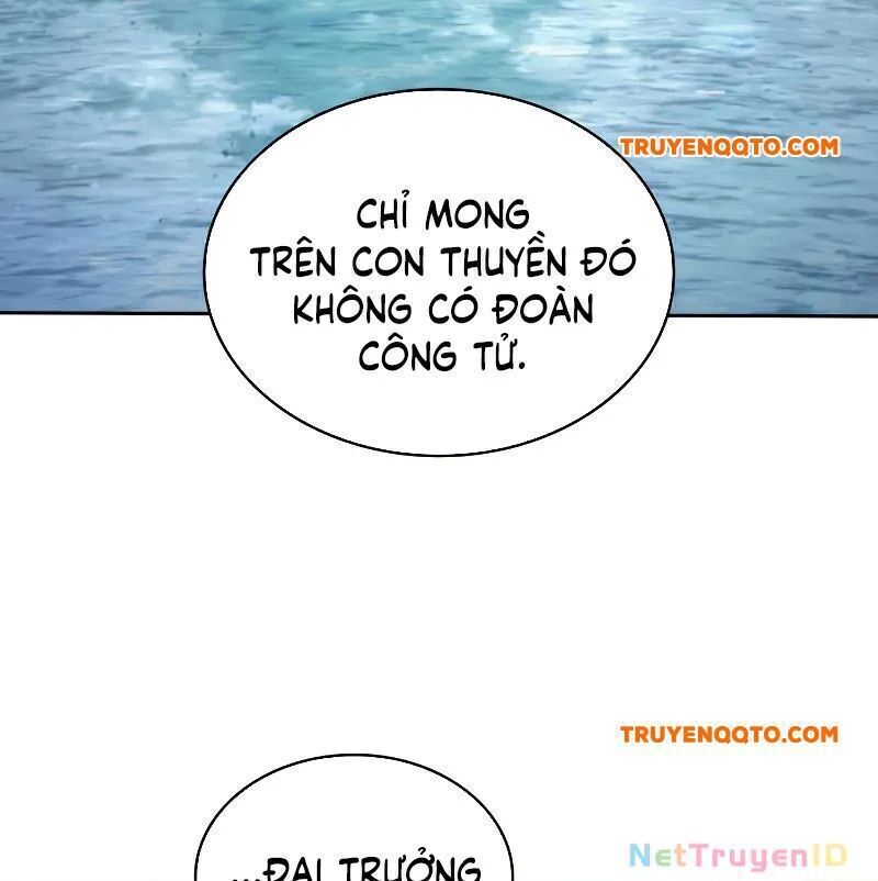 Chapter 249.5 - Trang 5
