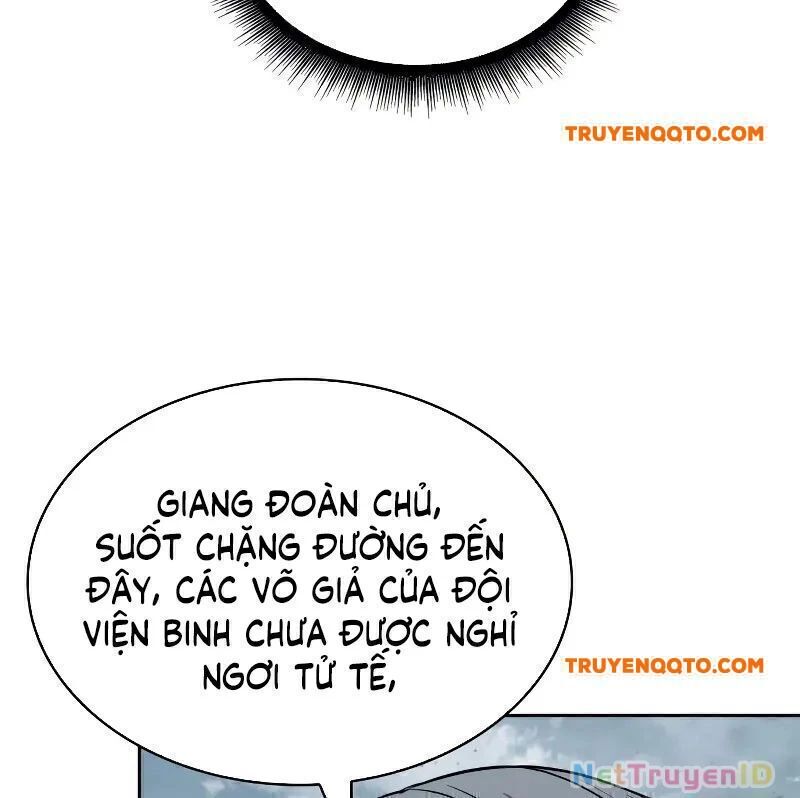 Chapter 249.5 - Trang 43