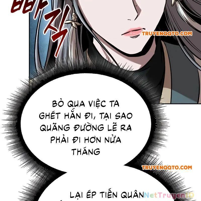 Chapter 249.5 - Trang 49