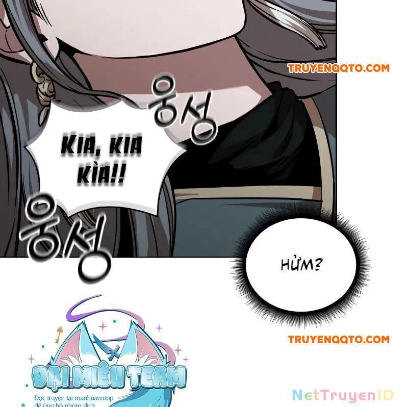 Chapter 249.5 - Trang 60