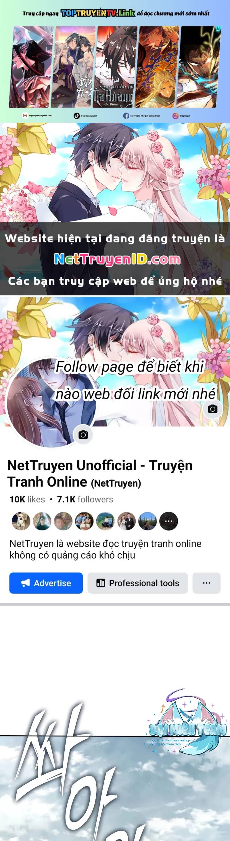 Chương 249 - Trang 1