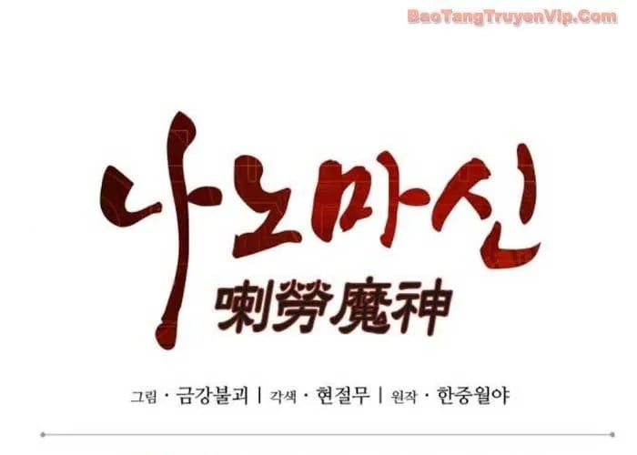 Chương 283 - Trang 31