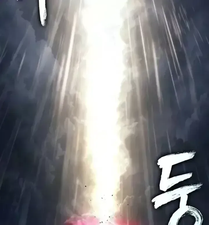Chapter 317 - Trang 8
