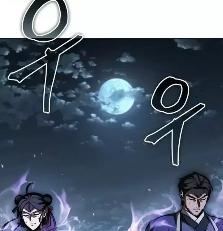 Chapter 320 - Trang 141