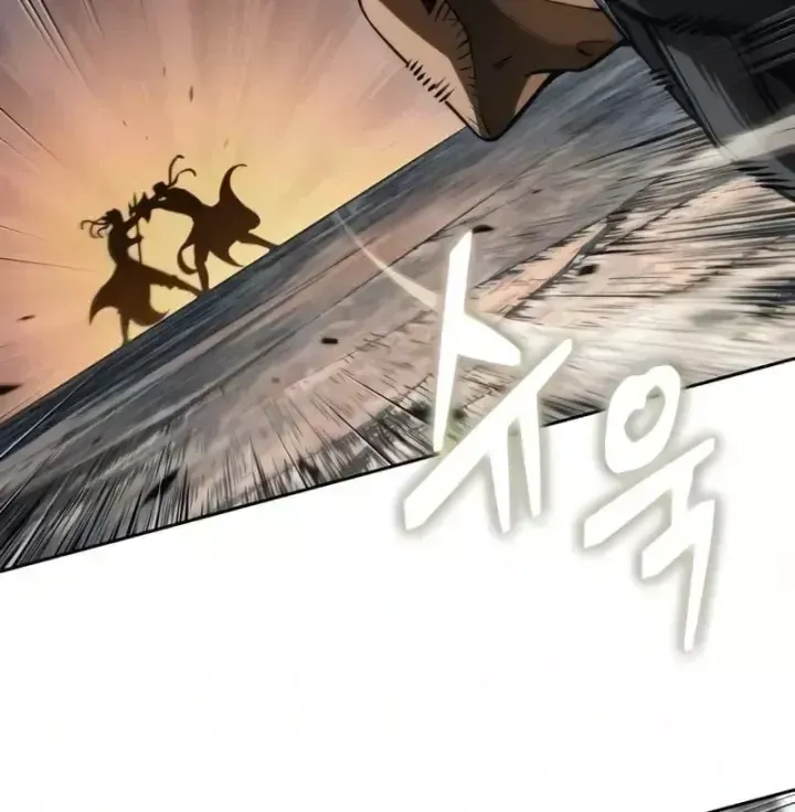 Chapter 320 - Trang 17