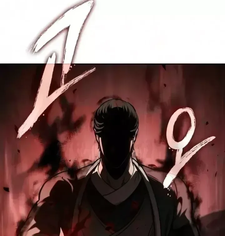 Chapter 320 - Trang 25