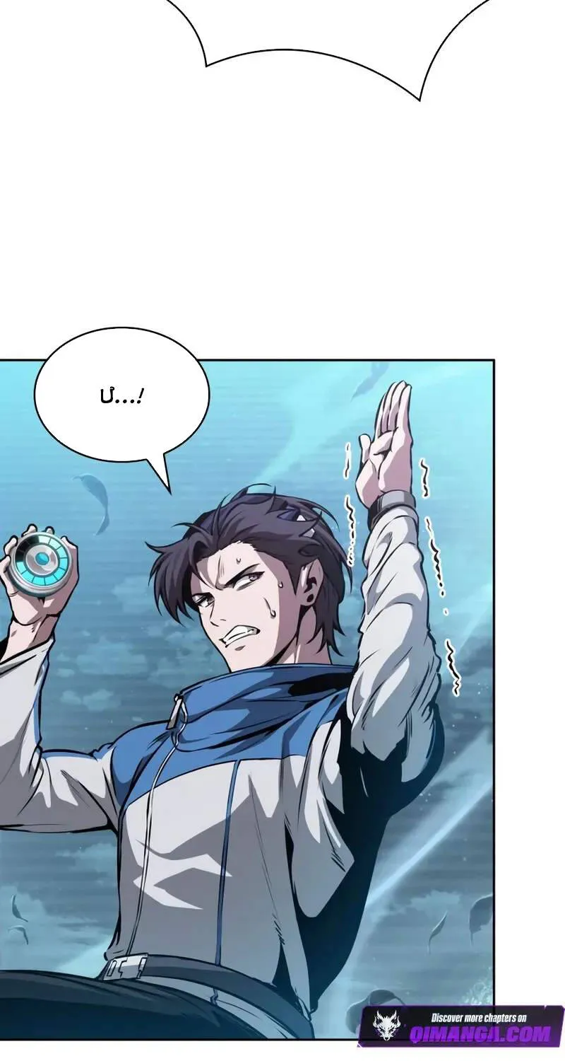 Chapter 323 - Trang 42
