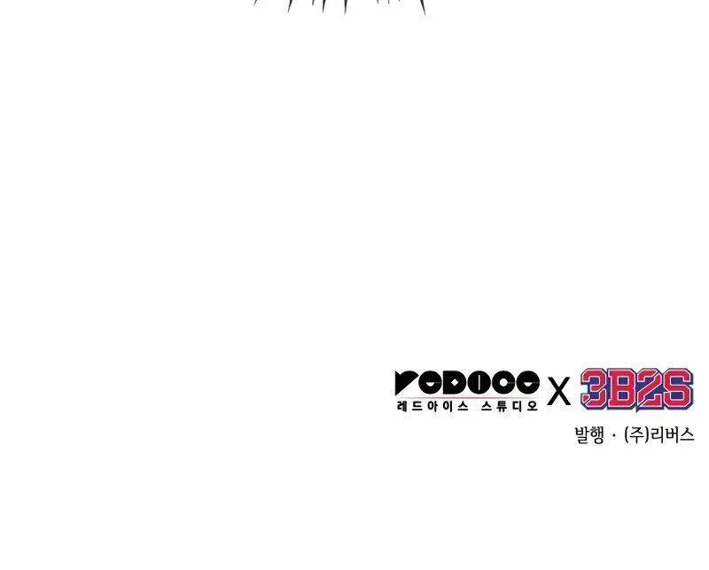 Chapter 324 - Trang 93
