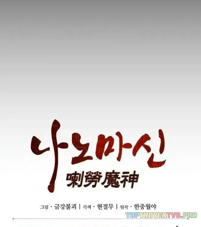Ngã Lão Ma Thần - Chap 330 - Trang 21