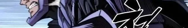 Ngã Lão Ma Thần - Chap 330 - Trang 30