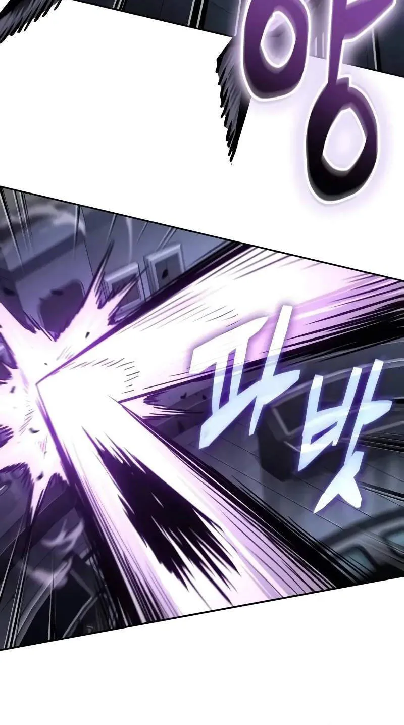 Ngã Lão Ma Thần - Chap 331 - Trang 31