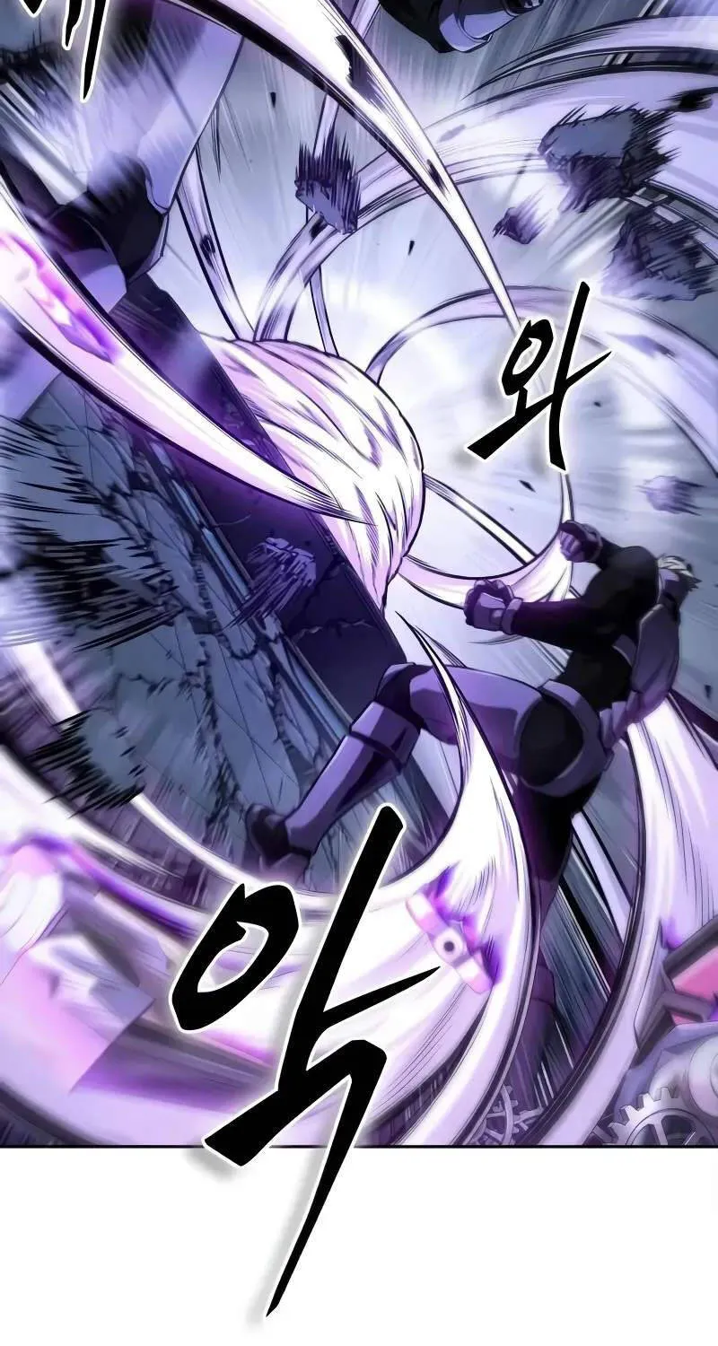 Ngã Lão Ma Thần - Chap 331 - Trang 44