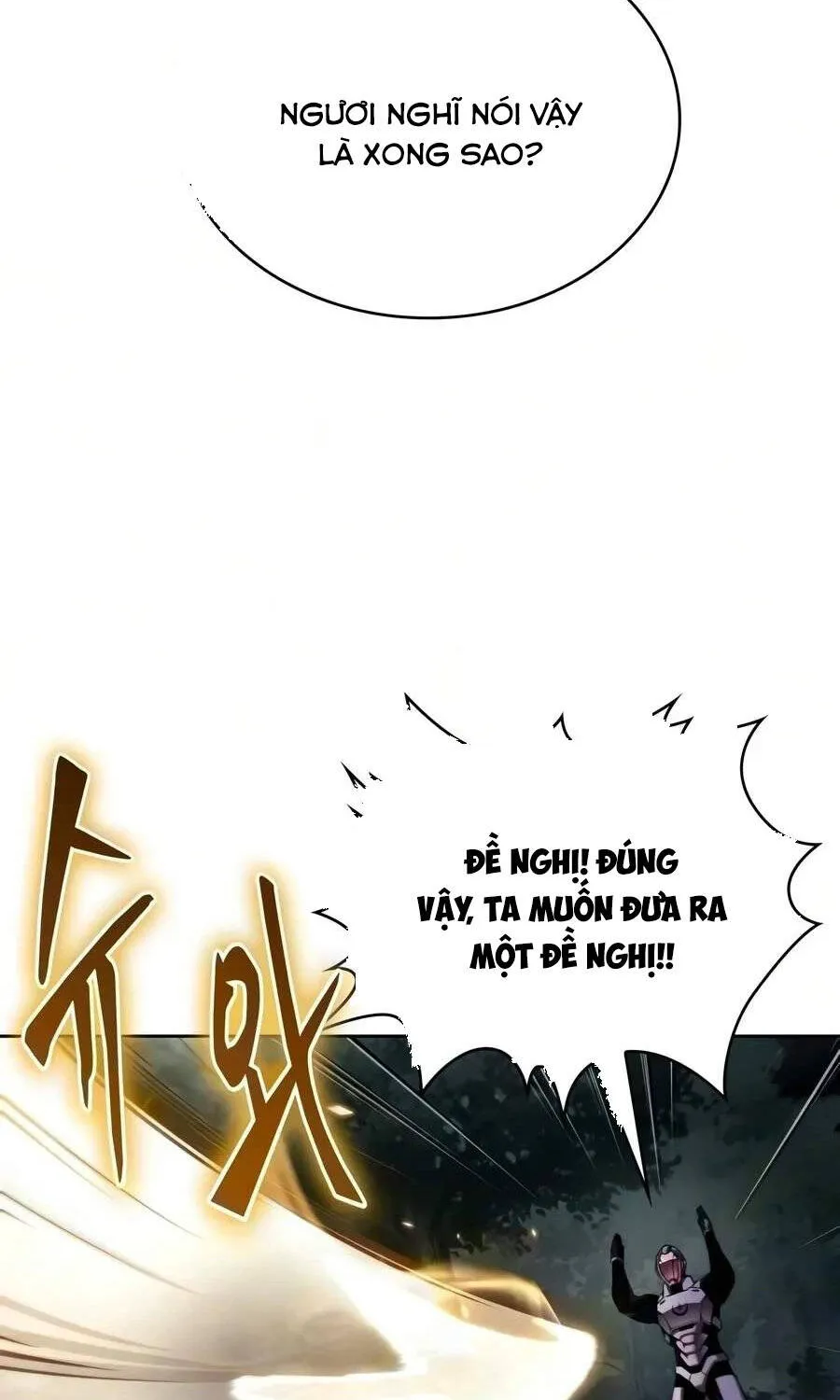 Ngã Lão Ma Thần - Chap 332 - Trang 23