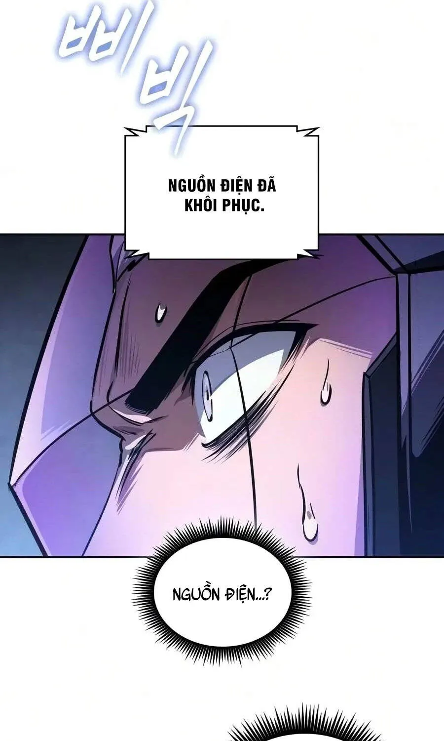 Ngã Lão Ma Thần - Chap 332 - Trang 70