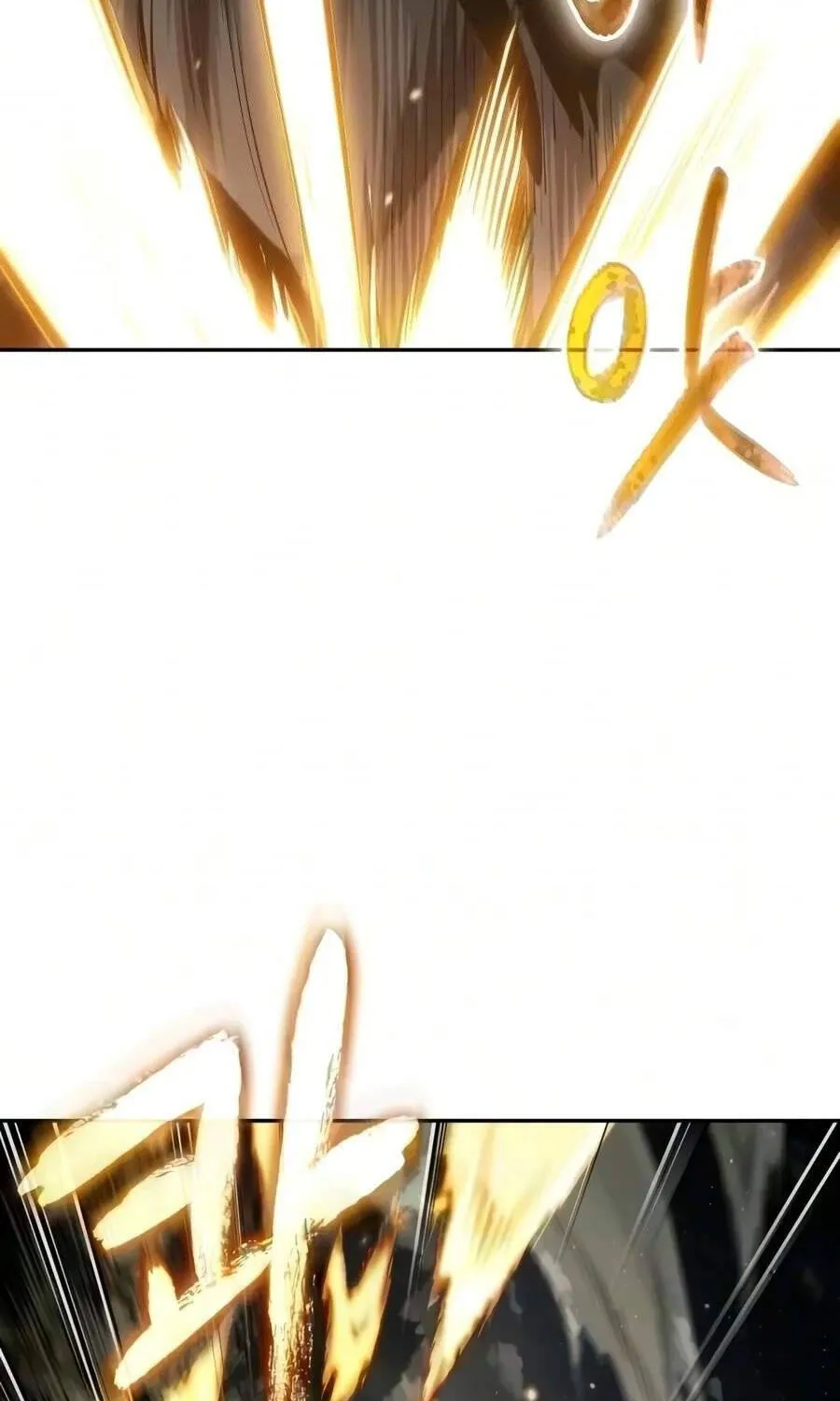 Ngã Lão Ma Thần - Chap 332 - Trang 80