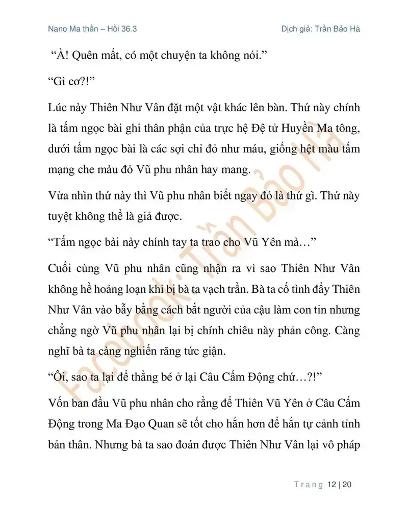 Chapter 90.3 - Trang 12