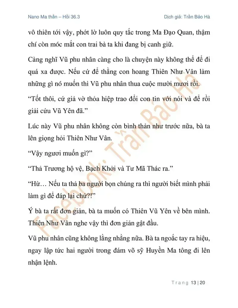 Chapter 90.3 - Trang 13