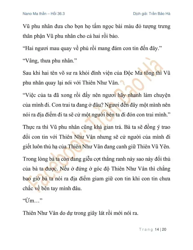 Chapter 90.3 - Trang 14