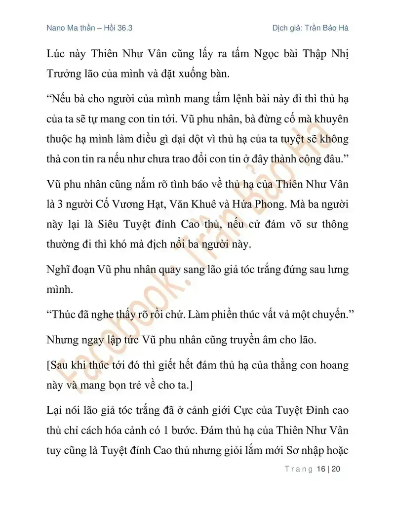 Chapter 90.3 - Trang 16