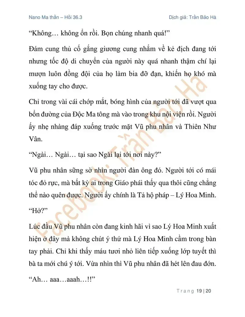 Chapter 90.3 - Trang 19