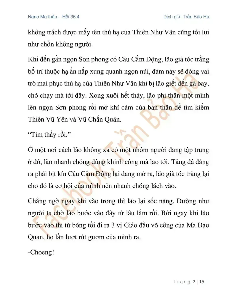 Chapter 90.4 - Trang 2