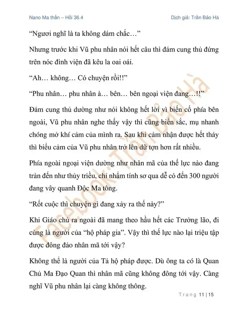 Chapter 90.4 - Trang 11