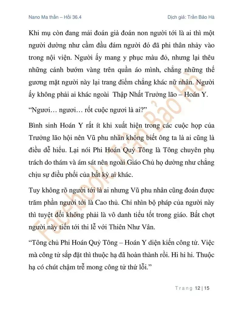 Chapter 90.4 - Trang 12