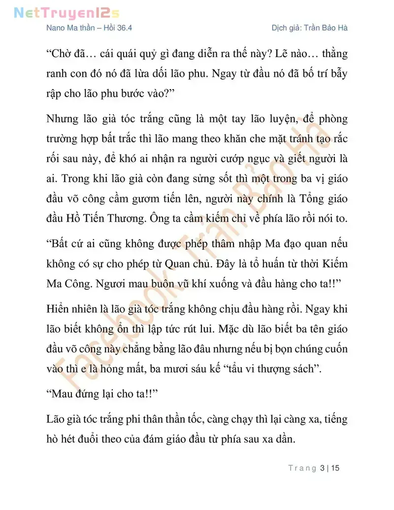 Chapter 90.4 - Trang 3