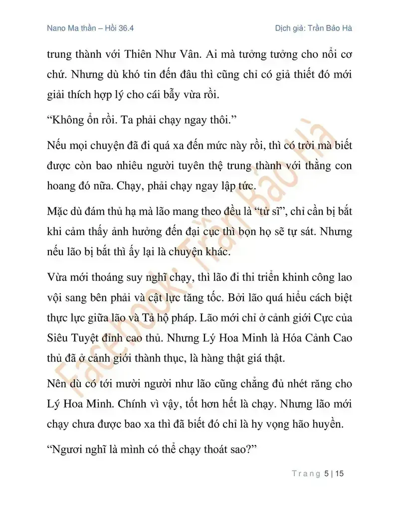 Chapter 90.4 - Trang 5