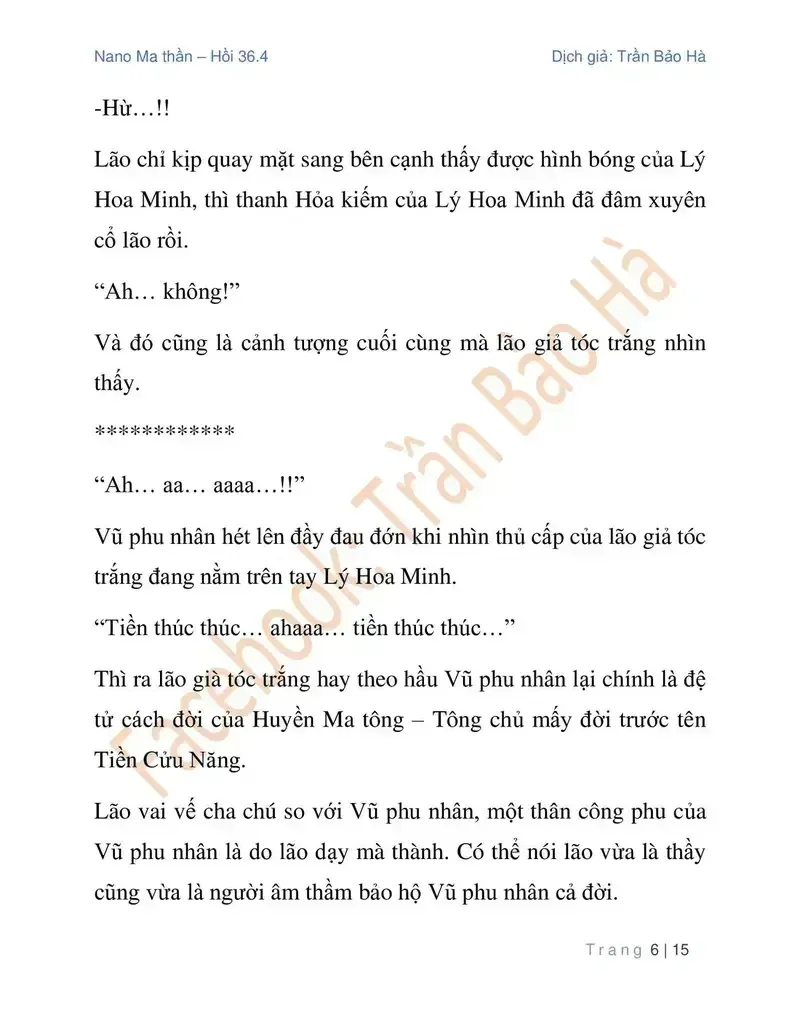 Chapter 90.4 - Trang 6