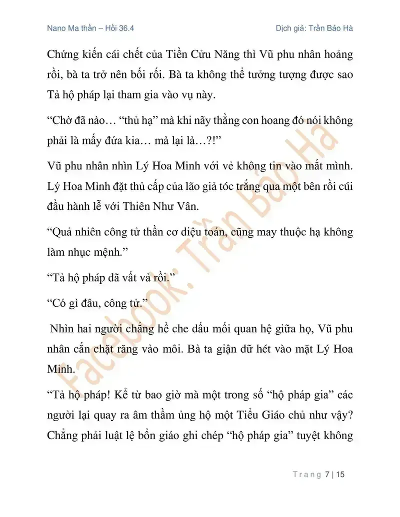 Chapter 90.4 - Trang 7