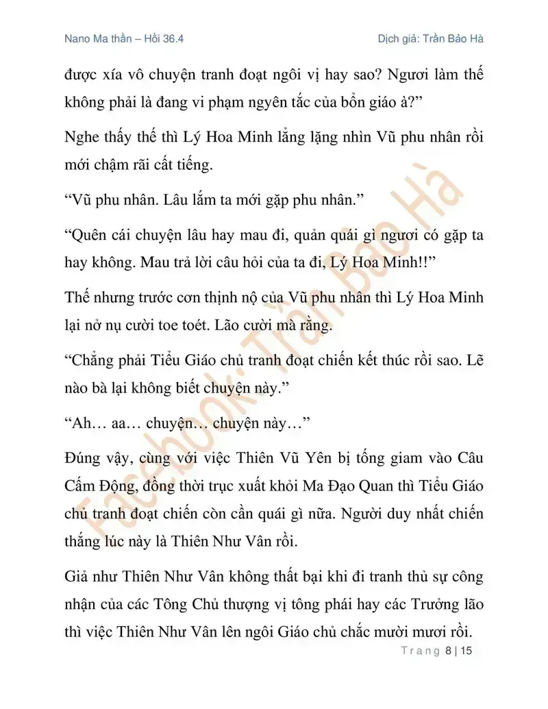 Chapter 90.4 - Trang 8