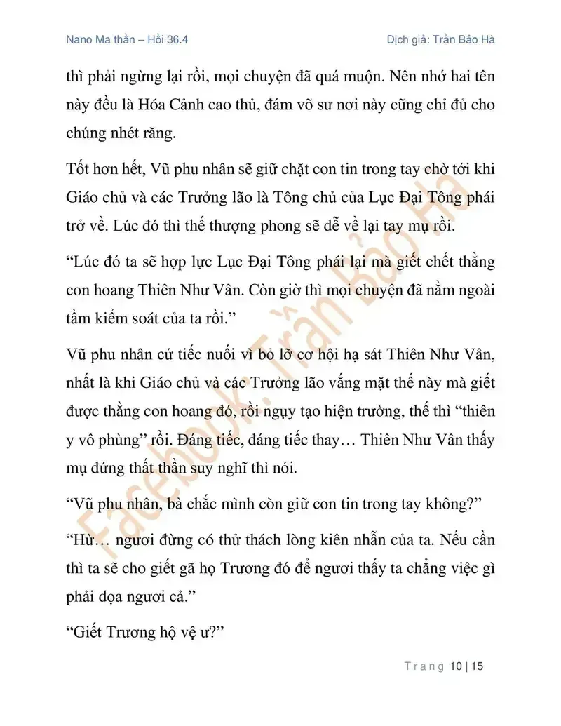 Chapter 90.4 - Trang 10