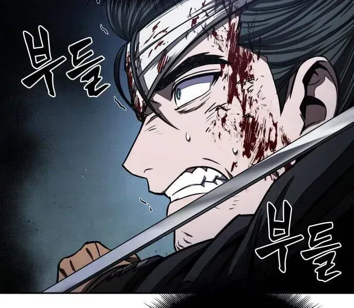 Chapter 94.3 - Trang 110