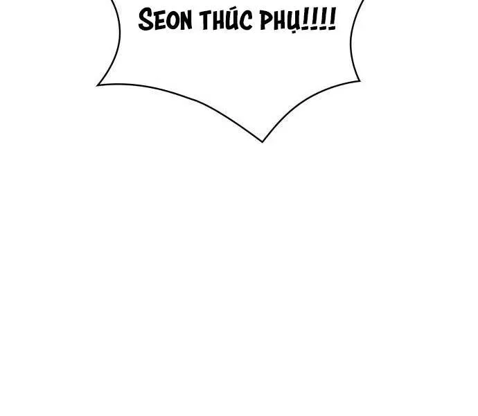 Chapter 94.3 - Trang 13