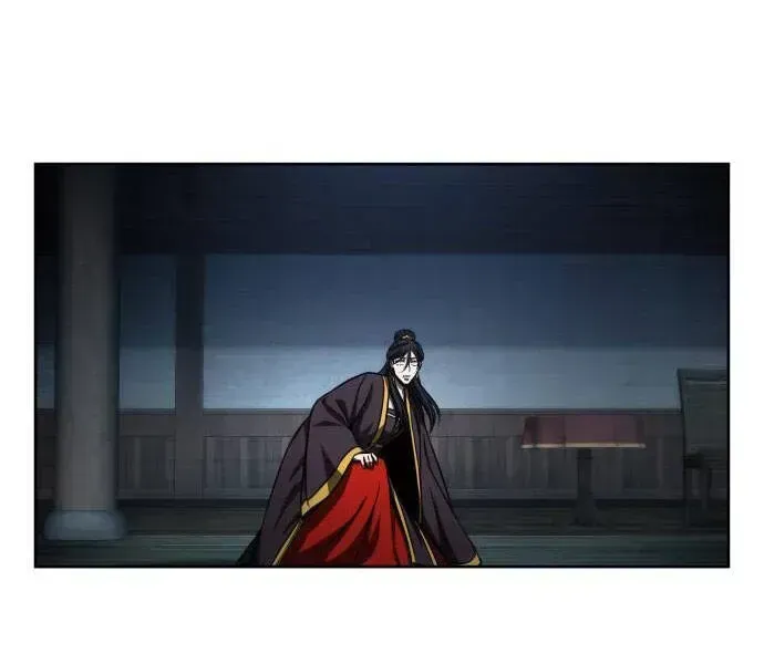 Chapter 94.3 - Trang 133