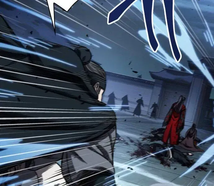 Chapter 94.3 - Trang 200